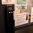 운교카페 | [스터디카페기행]-작심스터디카페 춘천운교점