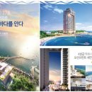 컨피네스오션스위트 이미지