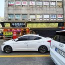 무한캠프24