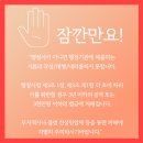이영진행정사사무소 이미지