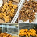 [경기도 안양 맛집] 관양시장 닭강정, 닭똥집 (안양종합운동장 근처)