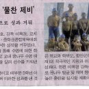 칠원초등학교 이미지