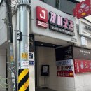 수원 스타필드- 가챠 천국 반다이 가샤폰, 가챠, 굿즈, 피규어
