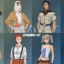 (주)시시아이 이미지