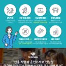 코타키나발루 가족여행 단독투어 패키지 예약 후기