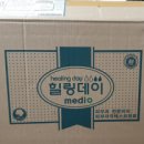 헬스마일서울의료원점
