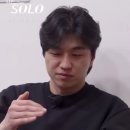 경수슈퍼