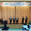 청하중학교 이미지