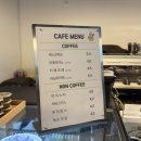 더밀 | [내돈내산]찾았다 새로운 소금빵 맛집 청주 더밀베이커리하우스 후기