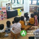 반송1동어린이집 이미지