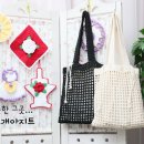 코바늘 그물가방뜨기 * 원데이클래스 * 죽전 수지 분당뜨개방_손뜨개아지트 이미지