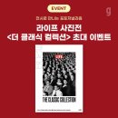 지니커뮤니케이션 - 전주시 덕진구 정언신로 38 | 지니커뮤니케이션