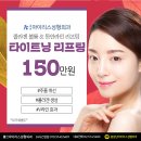 하나외과의원 이미지