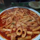 중고고소작업차 중고동해130AP장비차 매입후기