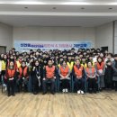 오제오