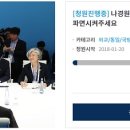 평창의원 이미지