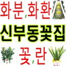 명진카종합상사 네이버블로그