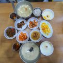 민재네황태전문점 이미지