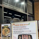 [감동한돈] 양주 맛집 고기집 삼겹살 진짜 맛있는 곳 가족외식 추천해요