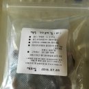 도기부기 이미지