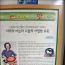 돌집 이미지