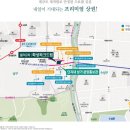 봉덕맛길 이미지