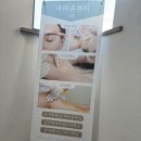 슈가링바이지