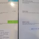 남도의 뜰 이미지