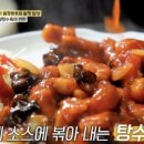 선미식당 이미지