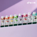써보니