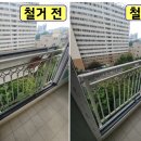 대림2 태양광 이미지