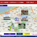 사평대로 이미지