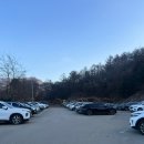 강원참숯 찜질방 | 원주 찜질방 ‘치악산 참숯가마’ 후기