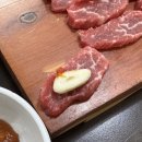 태평소국밥 이미지