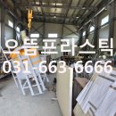 가대축산 이미지