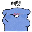 구포국일정비 이미지