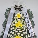 기독마트 이미지