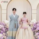 맵시프라자 | 수원한복 초초초 대박 한복대여!!!