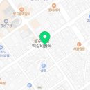 배스킨라빈스광주송정점 이미지