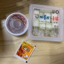 진북동맛집 꺼구리시장통닭 자꾸 손이 가는 맛!!