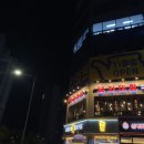 돼지대첩 안성 아양점 이미지