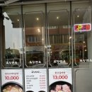 송정백제약국 이미지