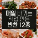 진아호프 이미지