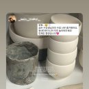 공릉기물