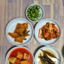 카페아즈카라