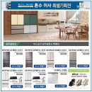 동호프라자 이미지