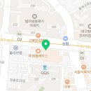 곽성호세무회계사무소