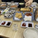 반도회수산 네이버블로그