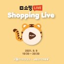 젤리상점 이미지