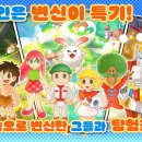 주식회사 트래블러 이미지